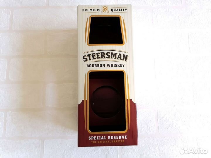 Коробка от виски коньяка