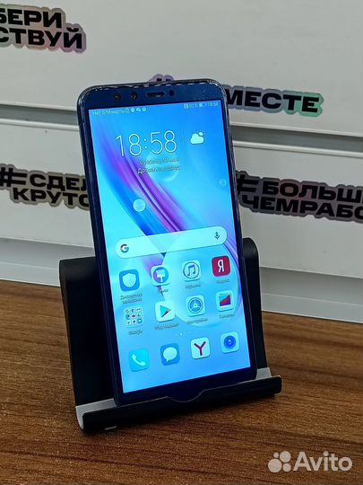 Honor 9 lite 3/32gb 3000акб NFC