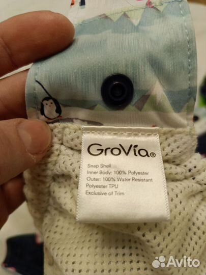 Трусики для отучения от памперсов