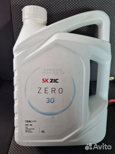 Масло моторное ZIK 0W30