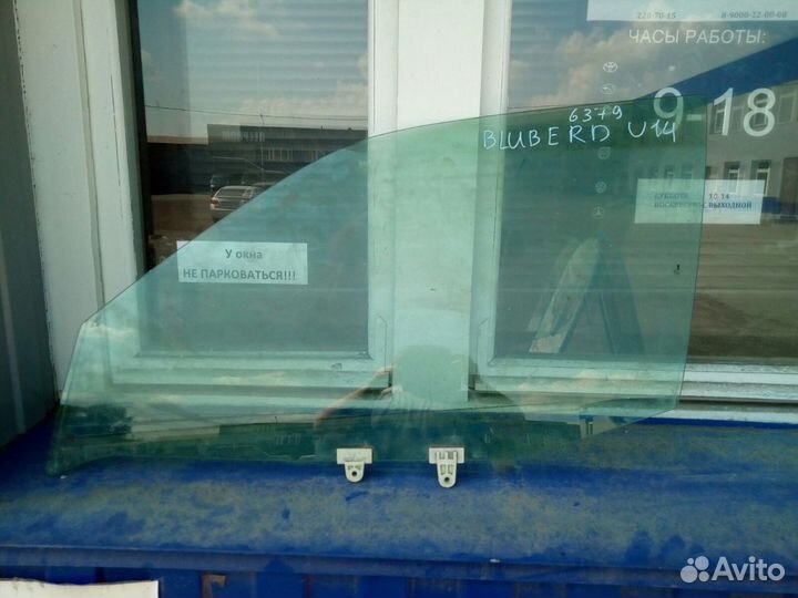 Nissan Bluebird U14 - Стекло левое переднее Б/У