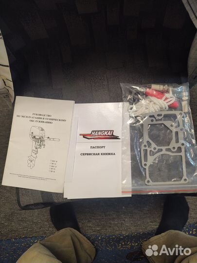 Лодка с мотором