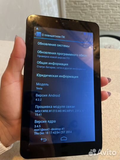 Планшет tesla