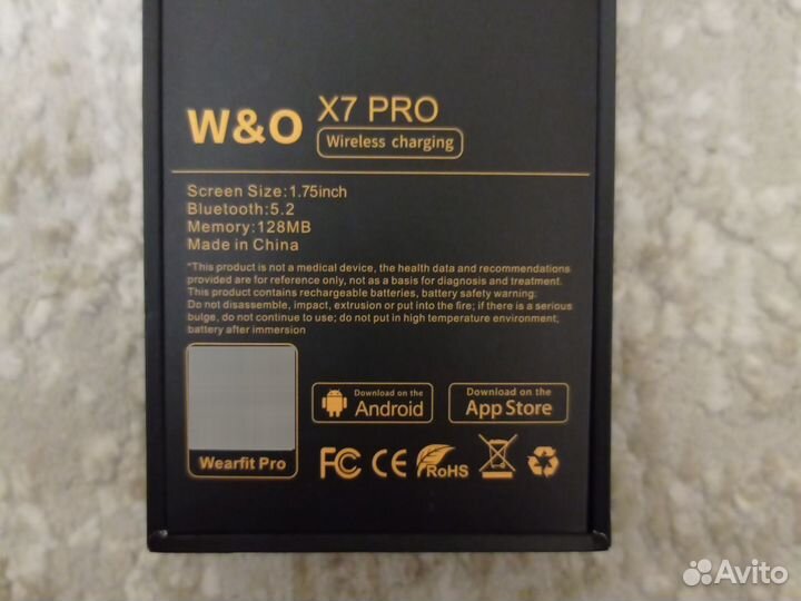 Смарт часы Х7 Pro