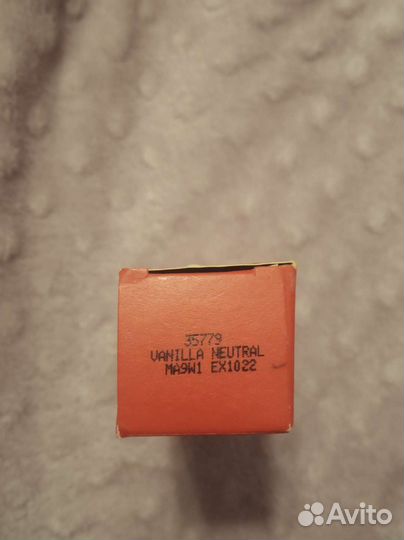 Тональная основа oriflame