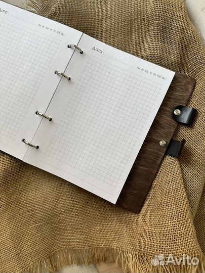 Ежедневник Байкал