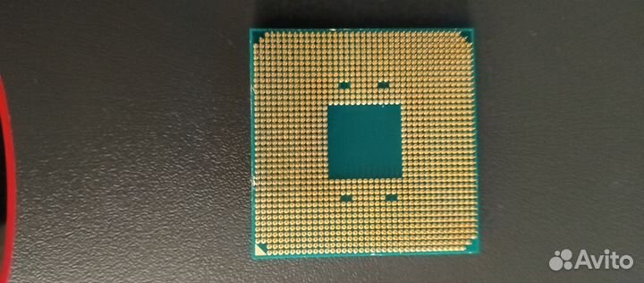 Amd ryzen 3 1200