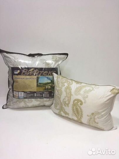 Подушки лаванда / хлопок / овечья шерсть / верблюд