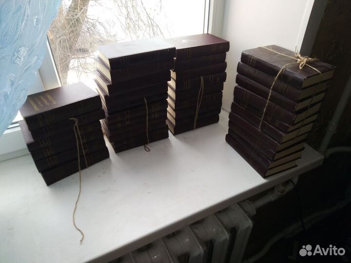 Собрание сочинений В.И. Ленина