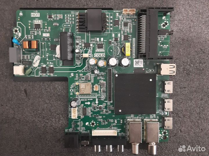 Tp.sk516s.pb802 hartens 32