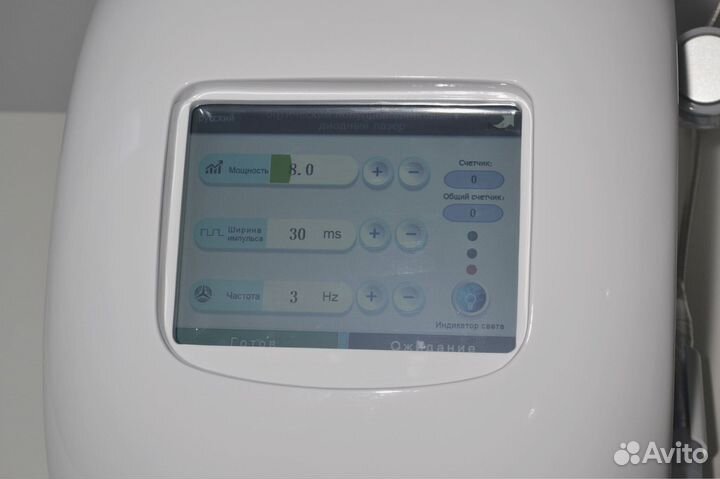 Васкулярный лазер диодный RL S10 удаление сосудов по соц. контракту