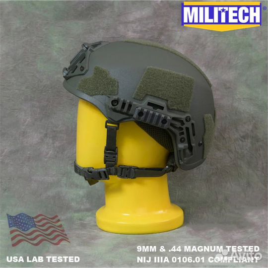 Баллистический шлем Militech Team Wendy