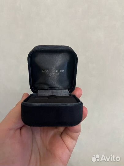 Подарочная коробочка для украшений