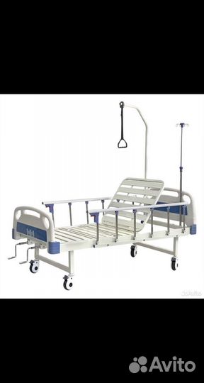 Кровать медицинская функциональная