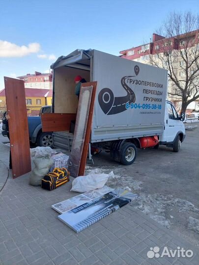 Грузоперевозки, Грузчики, Переезды, Межгород