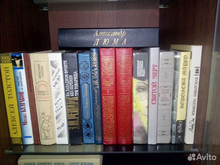 Много разных книг