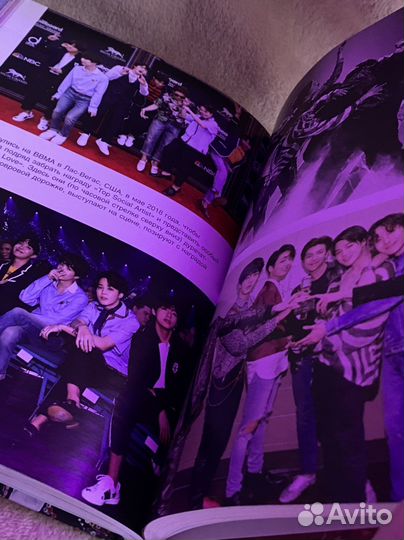 Книга BTS Биография группы