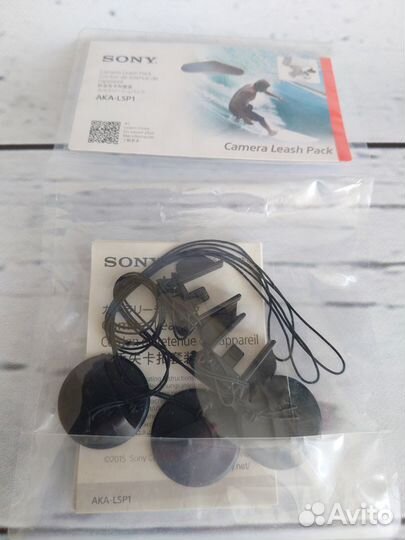 Комплект AKA-LSP1для Sony Action Cam