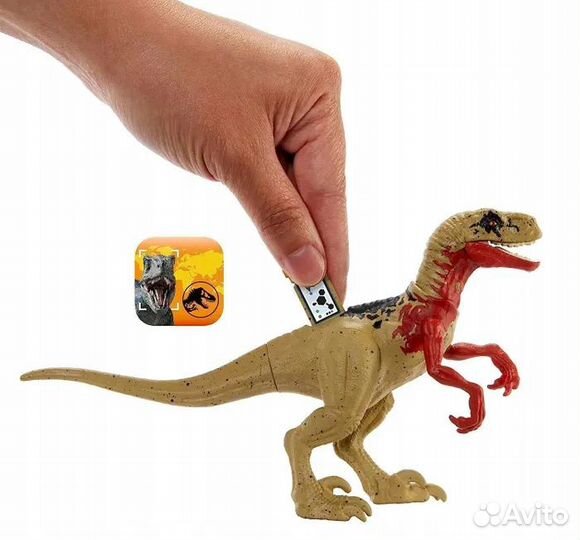 Фигурка Jurassic World Dino Attack Tracker