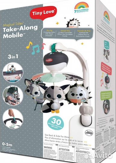 Подвеска Мобиль Тiny Love День и ночь