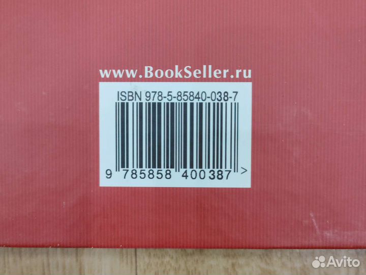 Махмут Гареев