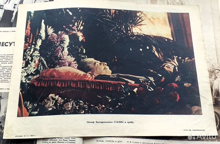 Журнал Огонек 1953г. Смерть Сталина