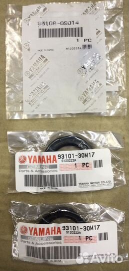 Сальн.гребн.вала Yamaha 115-250,F150-300