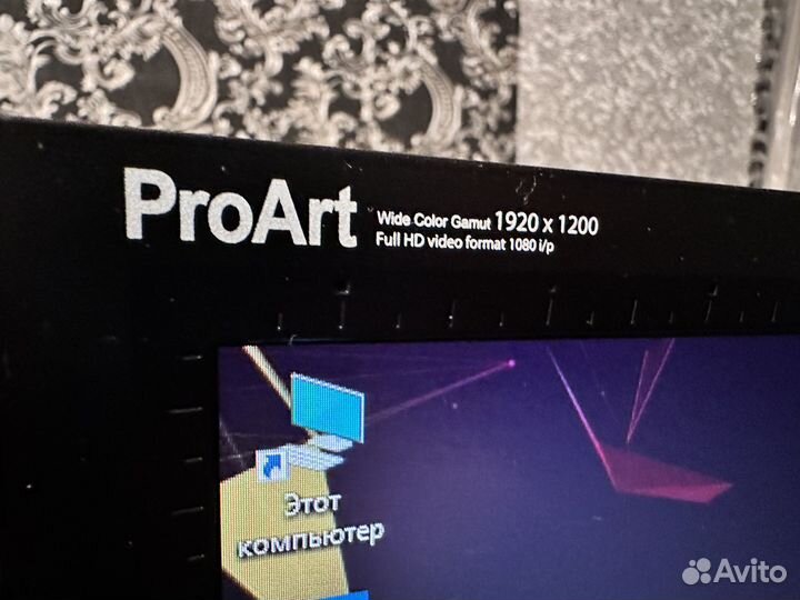 Профессиональный Монитор Asus ProArt