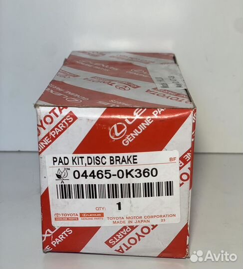 Колодки тормозные Toyota передние 044650K360