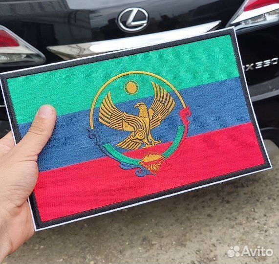 Нашивки