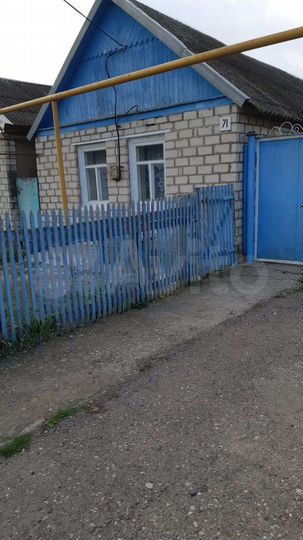 Дом 74 м² на участке 10 сот.