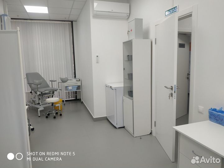 Аренда кабинета врача