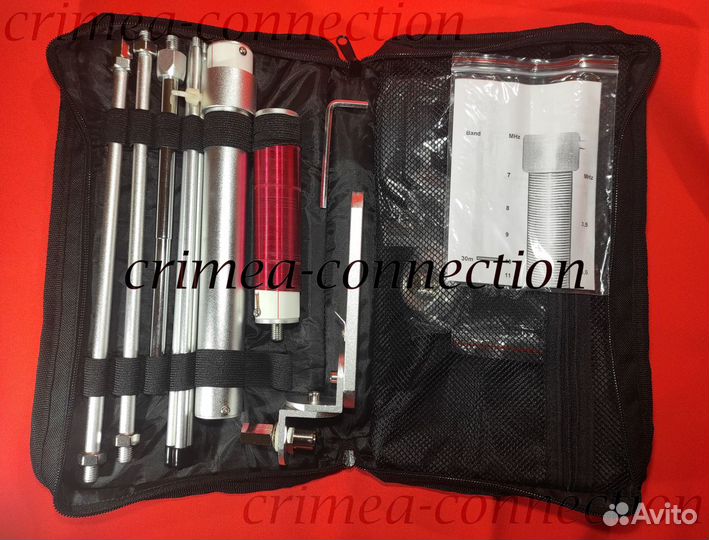 Портативная кв антенна Maldol HVU-8 mini