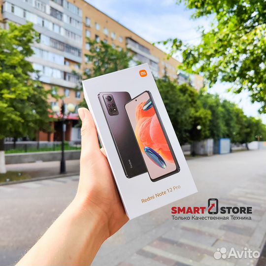 Xiaomi Redmi Note 12 Pro 4G, 8/256 ГБ