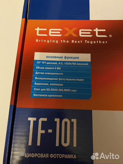 Фоторамка новая Texet