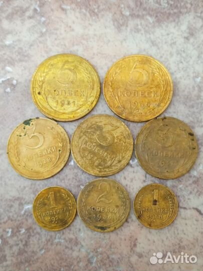 Монеты СССР