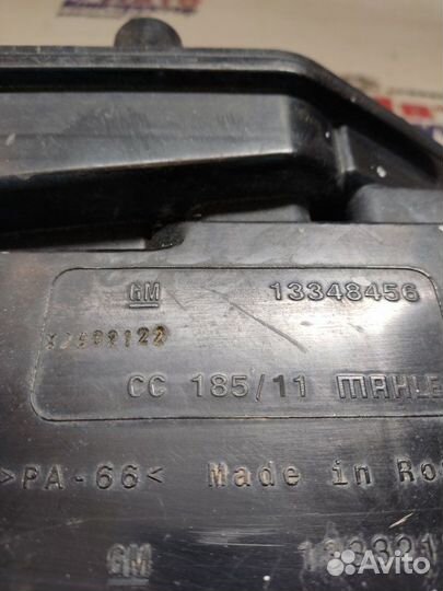 Адсорбер топливных паров Opel Astra J хэчбек A 16