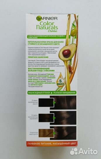 Garnier Крем-краска для волос Светлый каштан