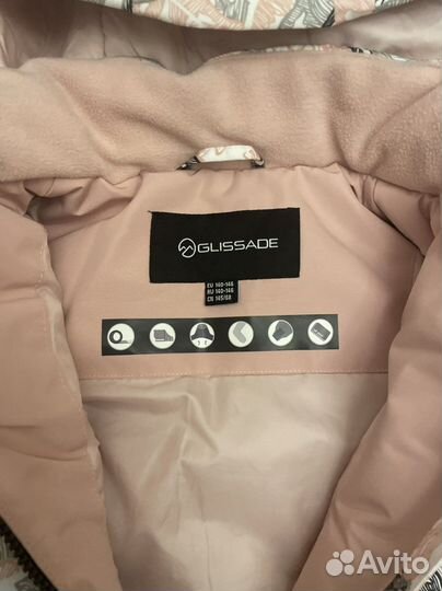 Горнолыжный костюм glissade для девочки
