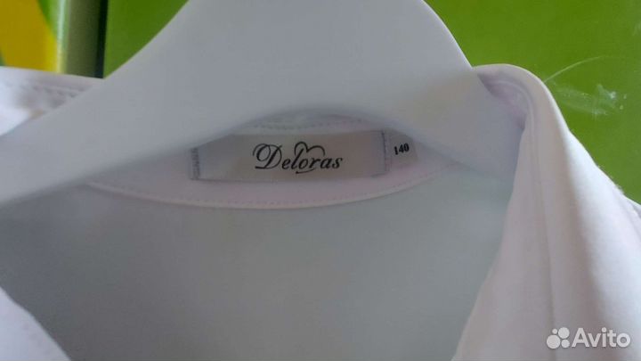 Школьная форма