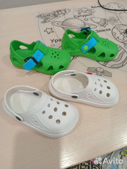 Сабо резиновые детские