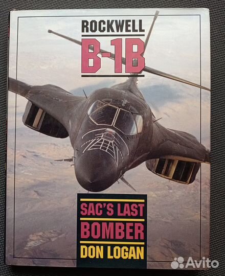 Rockwell B-1B