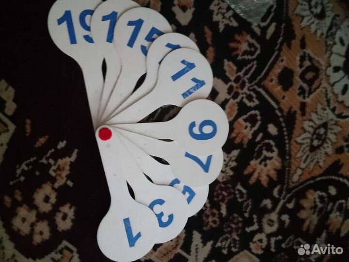 Веер с цифрами