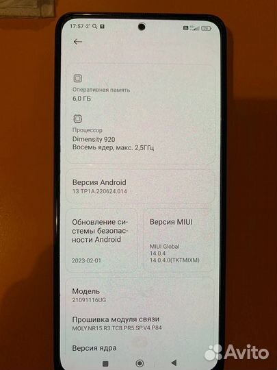 Xiaomi Redmi Note 11 Pro 5G, 6/128 ГБ