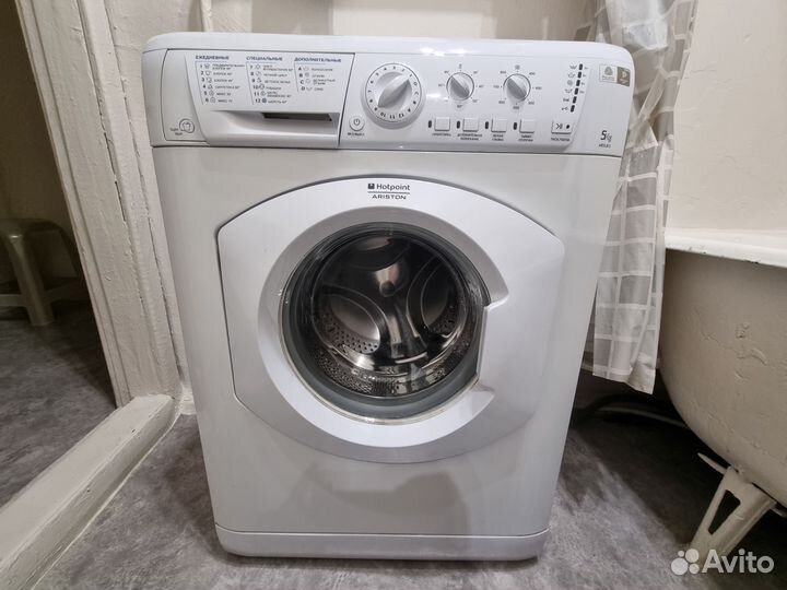 Стиральная машина hotpoint ariston на запчасти