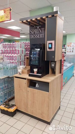 Арендуем место под кофейный автомат