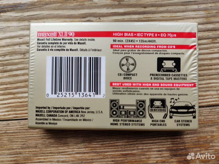 Аудиокассеты maxell, TDK - Position Chrome