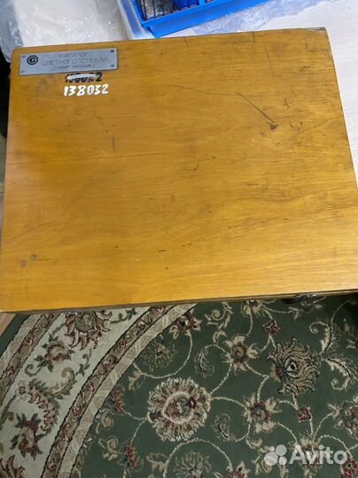 Набор цветных оптических стекол