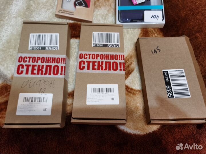 Nillkin Nature для iPhone 12 / 12 стекла подарок