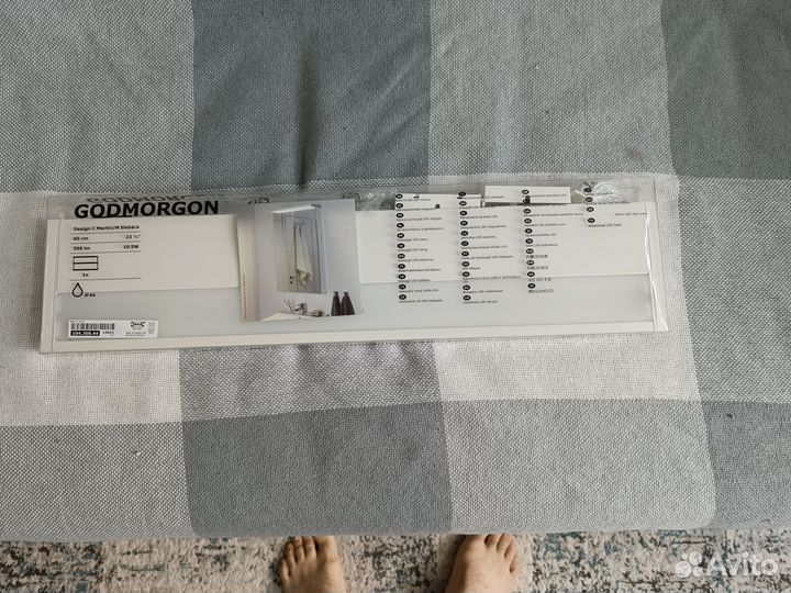 Светильник подвесной IKEA Godmorgon 60 см